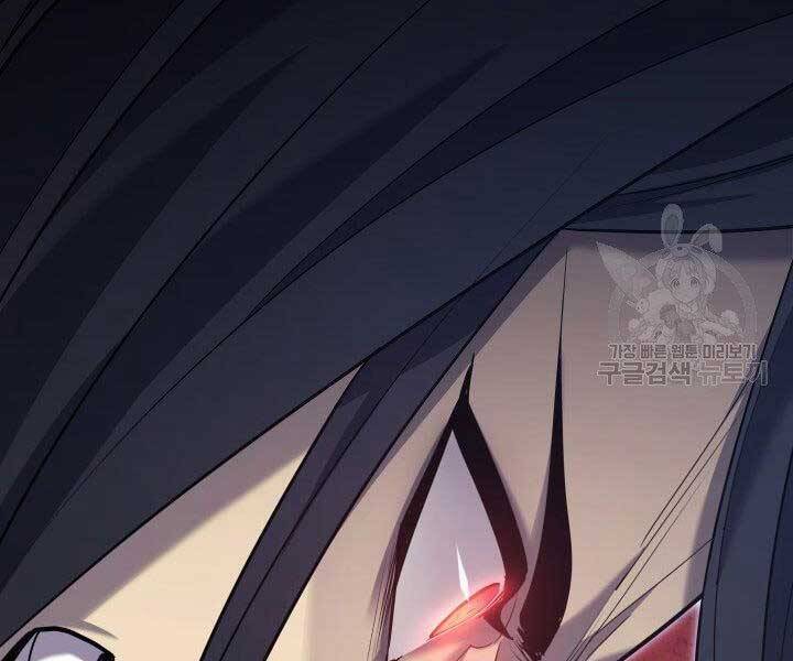 Tử Thần Phiêu Nguyệt Chapter 18.5 - Trang 161