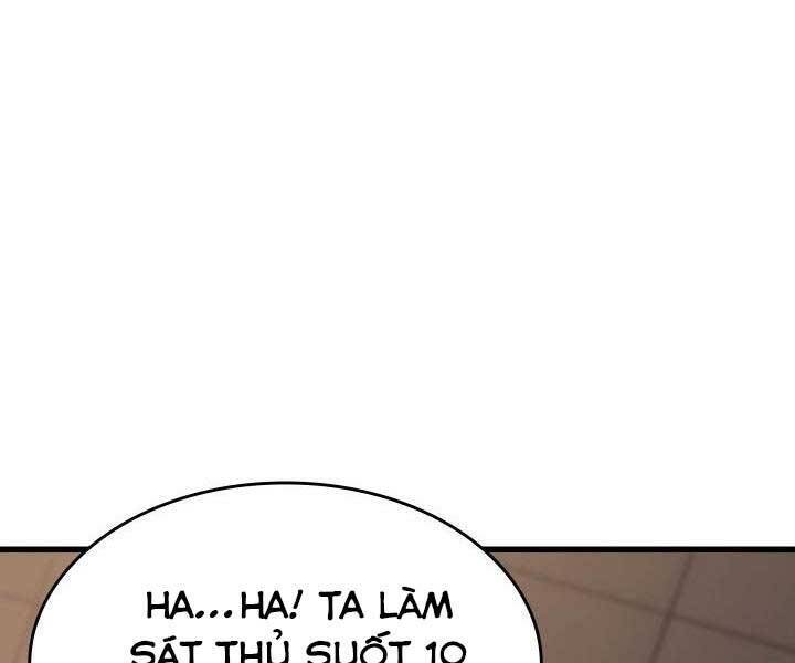 Tử Thần Phiêu Nguyệt Chapter 18.5 - Trang 20