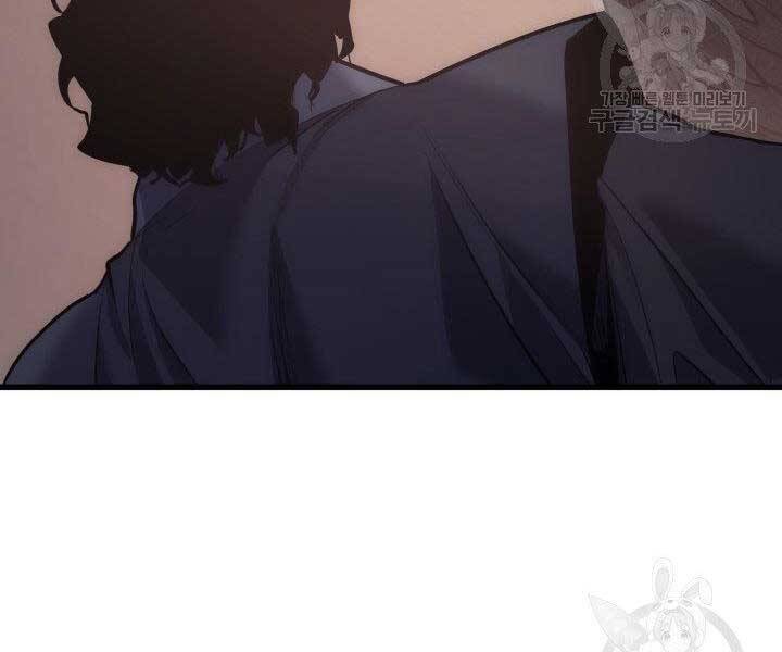 Tử Thần Phiêu Nguyệt Chapter 18.5 - Trang 54