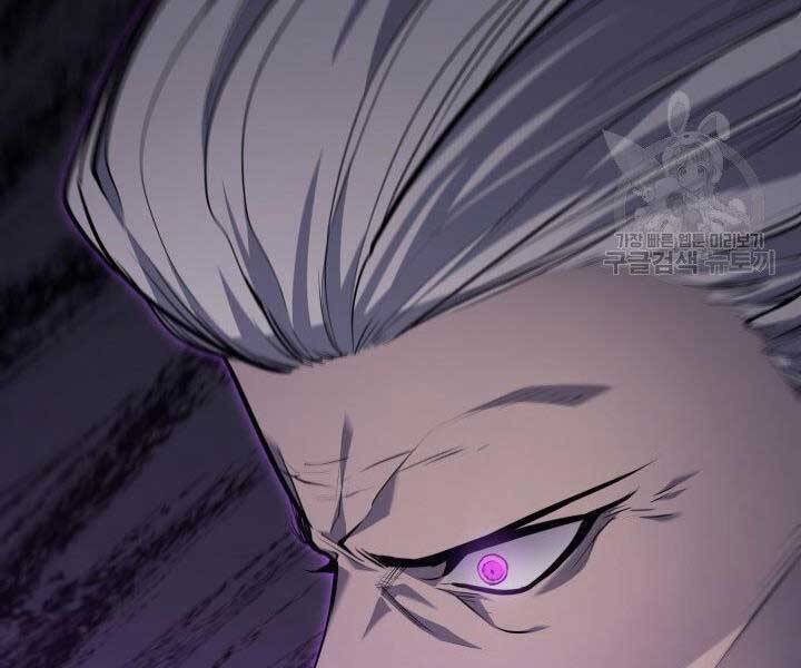 Tử Thần Phiêu Nguyệt Chapter 18.5 - Trang 80