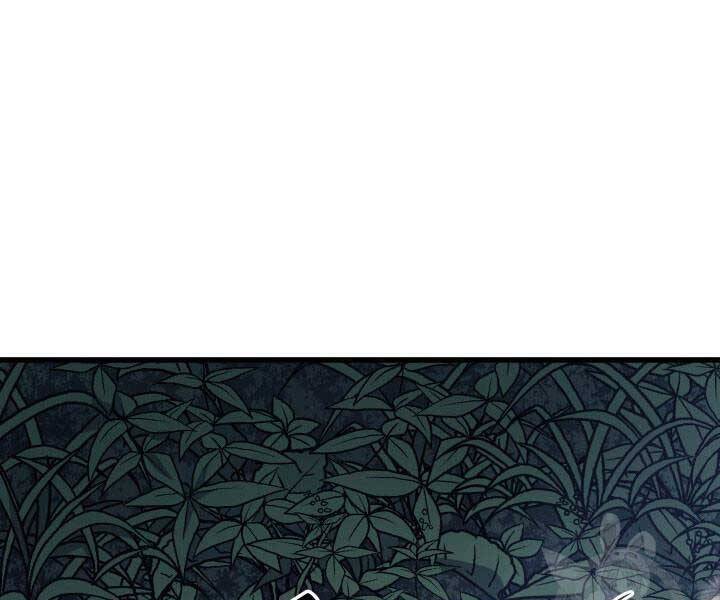 Tử Thần Phiêu Nguyệt Chapter 14.5 - Trang 153