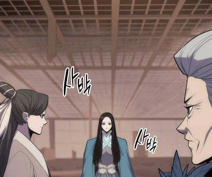 Tử Thần Phiêu Nguyệt Chapter 18.5 - Trang 35