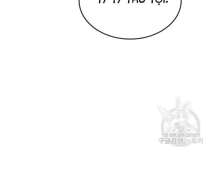 Tử Thần Phiêu Nguyệt Chapter 18.5 - Trang 41