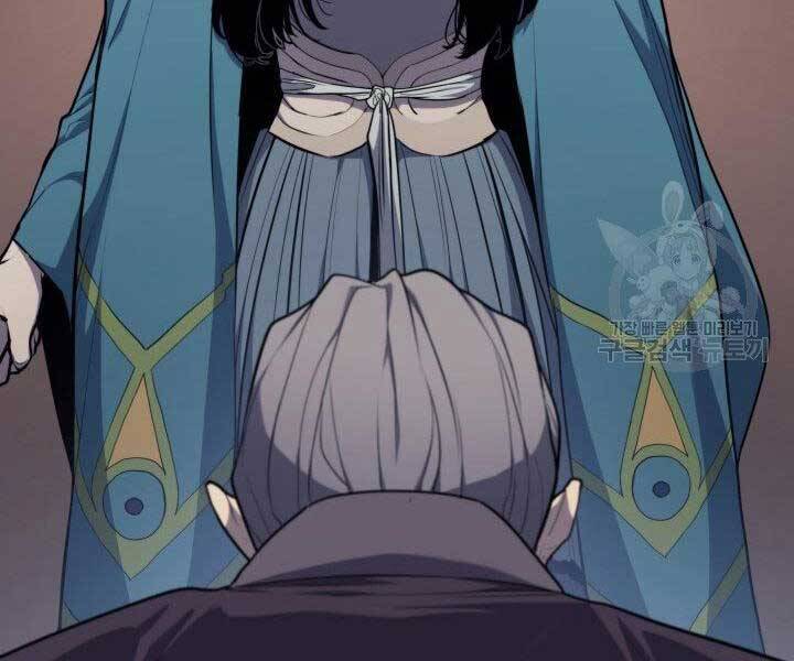 Tử Thần Phiêu Nguyệt Chapter 18.5 - Trang 3