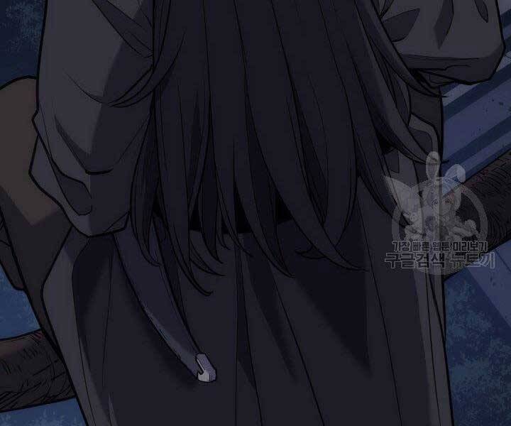 Tử Thần Phiêu Nguyệt Chapter 18.5 - Trang 142