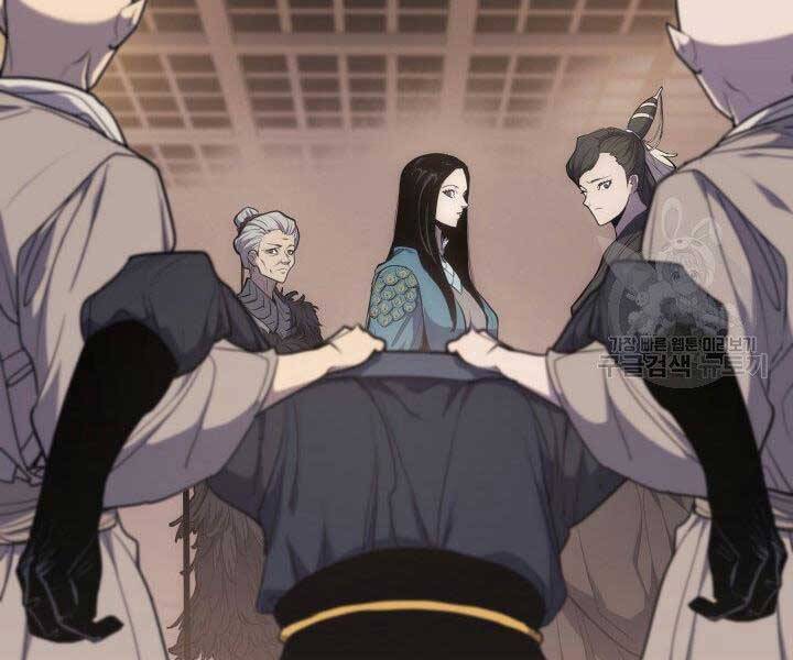 Tử Thần Phiêu Nguyệt Chapter 18.5 - Trang 43
