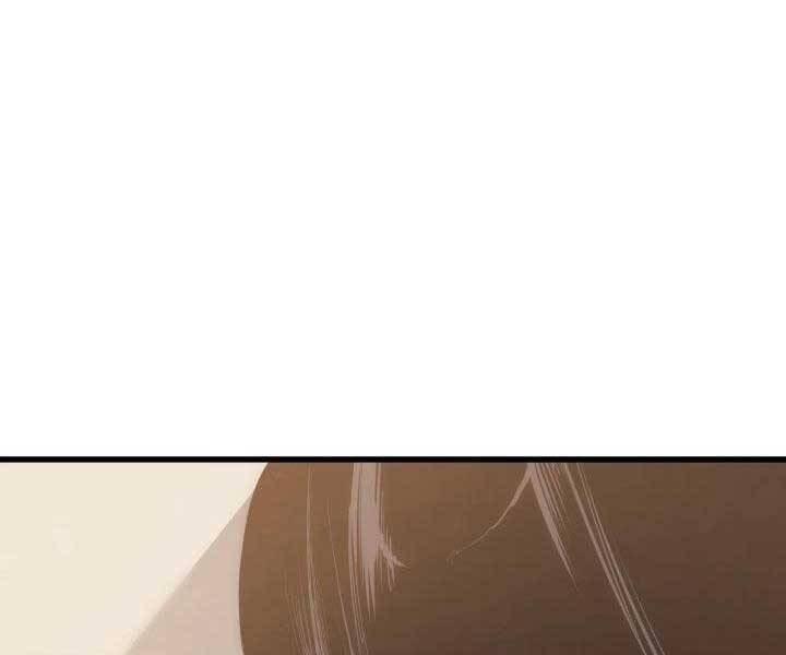 Tử Thần Phiêu Nguyệt Chapter 18.5 - Trang 120
