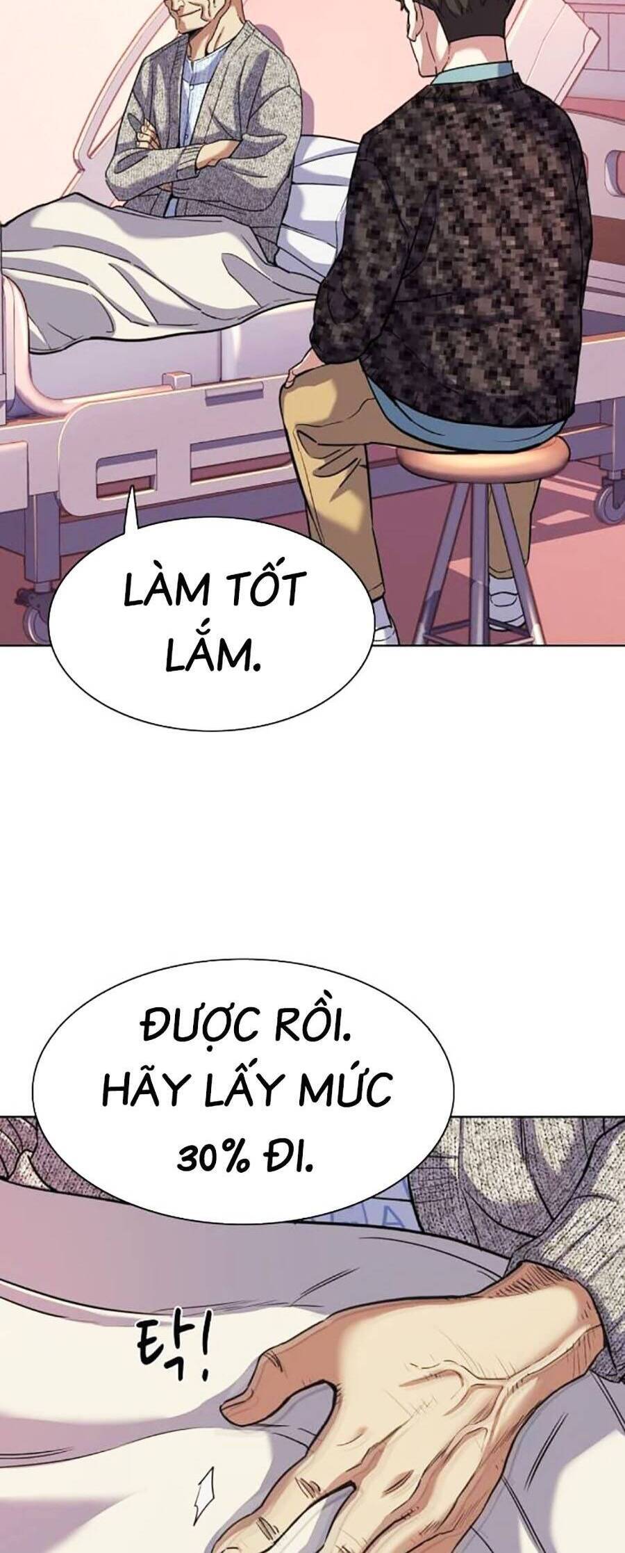 Tiểu Thiếu Gia Gia Tộc Tài Phiệt Chapter 82 - Trang 25