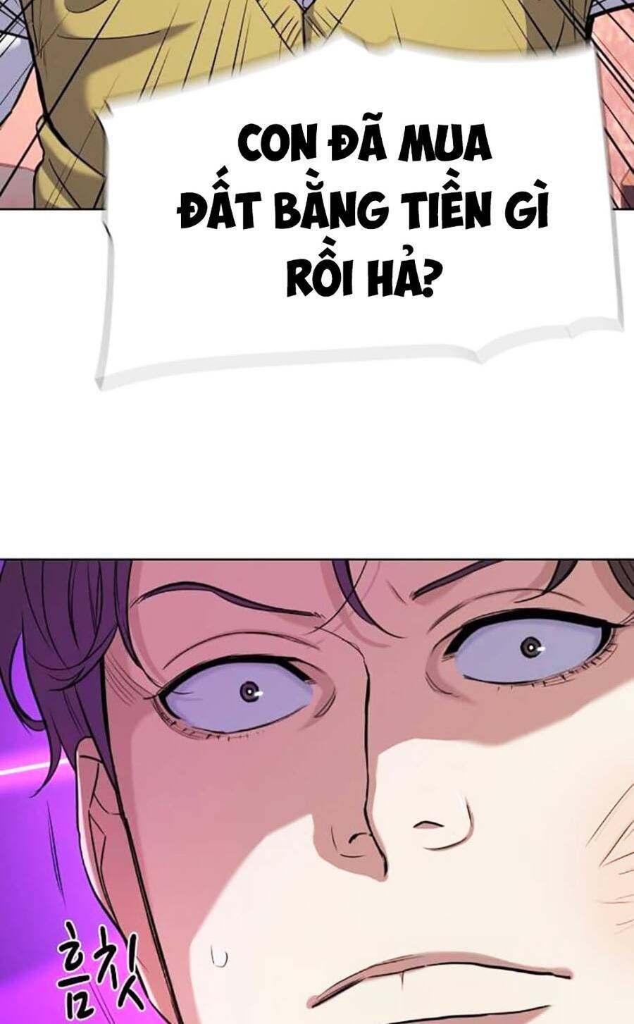 Tiểu Thiếu Gia Gia Tộc Tài Phiệt Chapter 82 - Trang 62