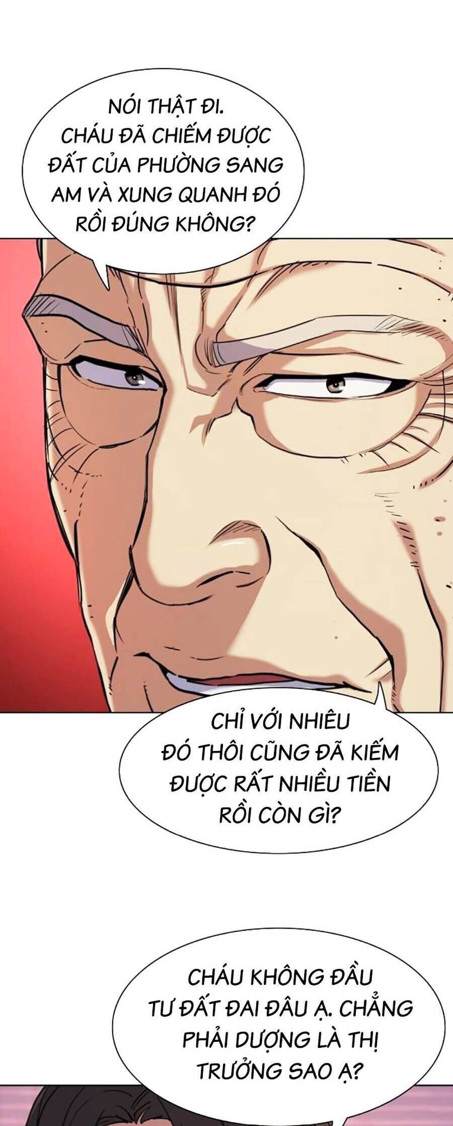 Tiểu Thiếu Gia Gia Tộc Tài Phiệt Chapter 82 - Trang 23