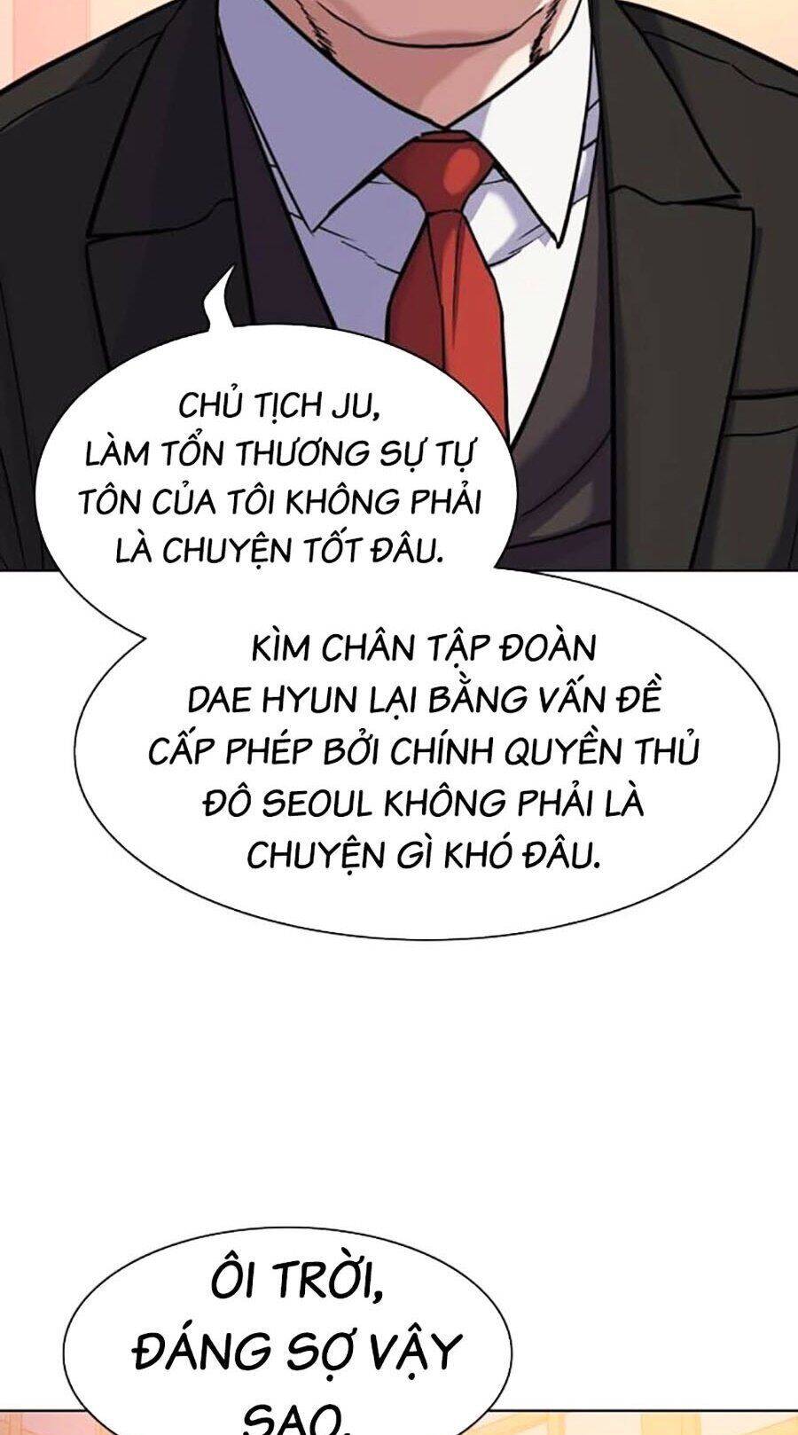 Tiểu Thiếu Gia Gia Tộc Tài Phiệt Chapter 83 - Trang 80