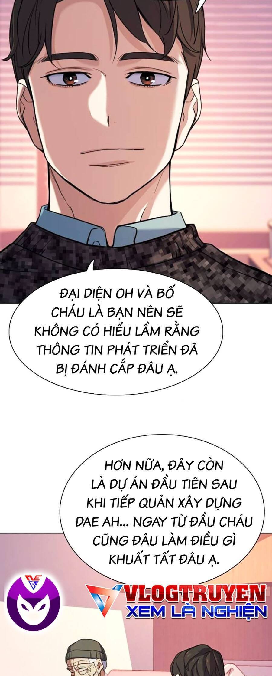 Tiểu Thiếu Gia Gia Tộc Tài Phiệt Chapter 82 - Trang 24