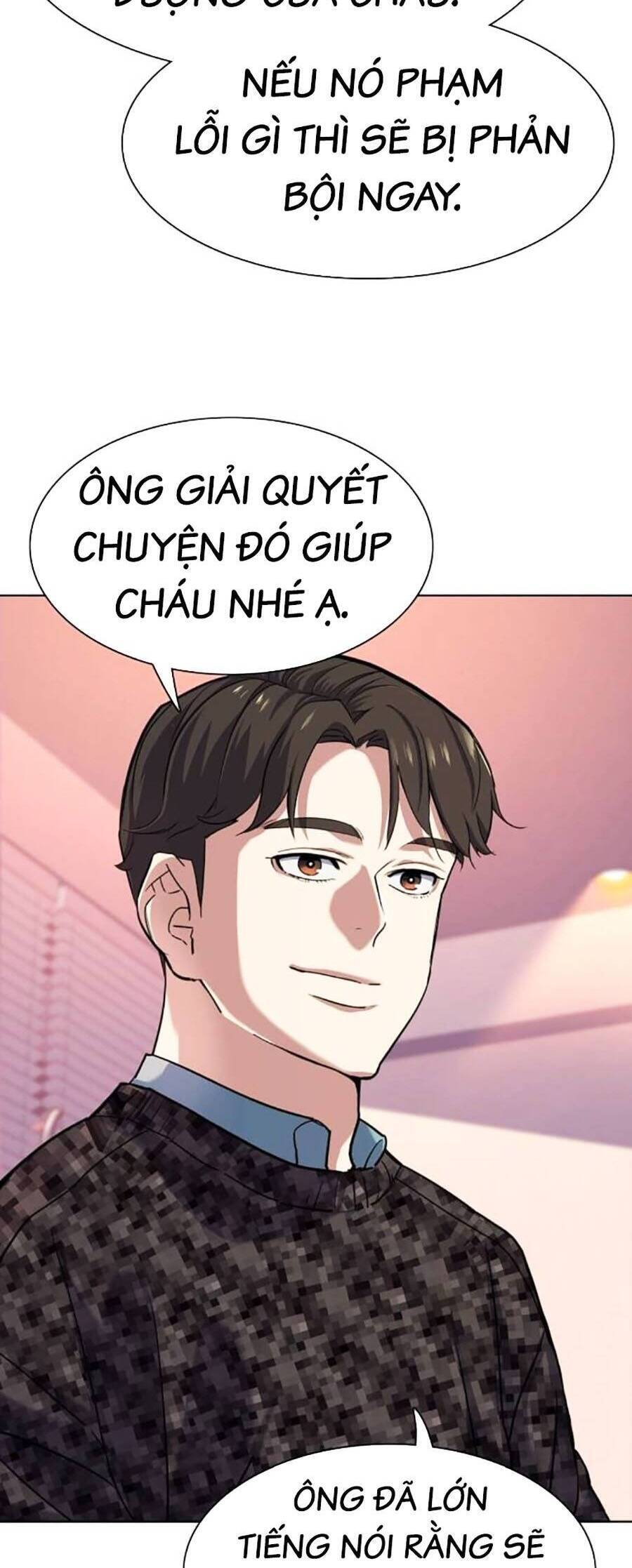 Tiểu Thiếu Gia Gia Tộc Tài Phiệt Chapter 82 - Trang 21