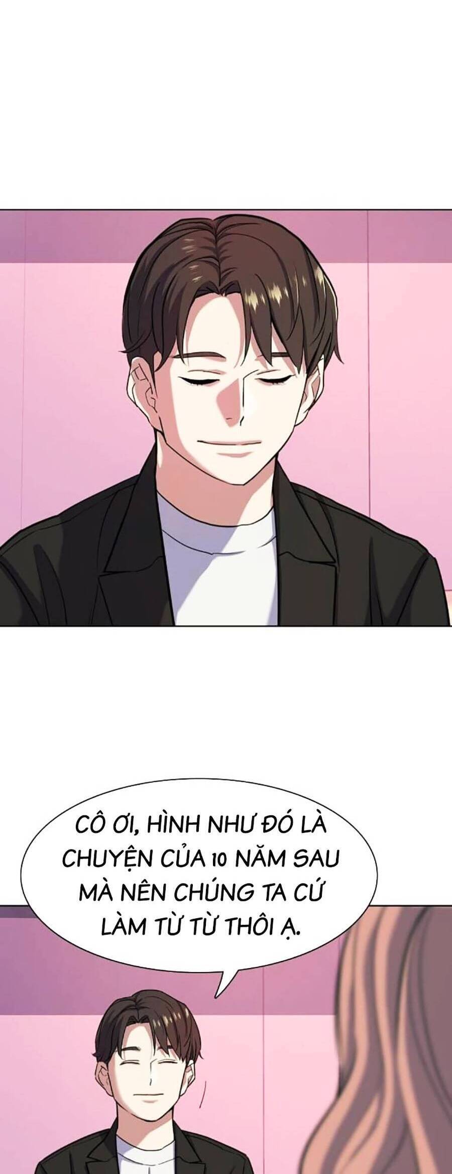 Tiểu Thiếu Gia Gia Tộc Tài Phiệt Chapter 82 - Trang 13