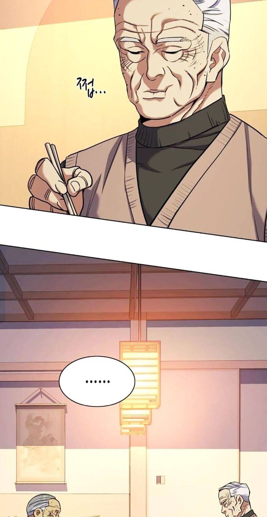 Tiểu Thiếu Gia Gia Tộc Tài Phiệt Chapter 83 - Trang 27