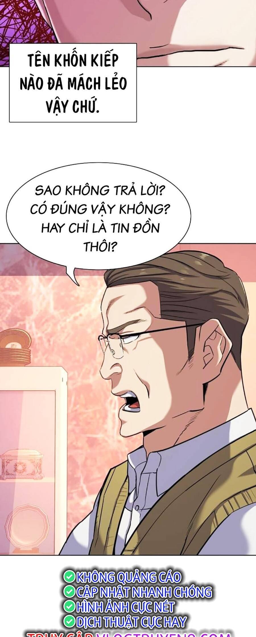 Tiểu Thiếu Gia Gia Tộc Tài Phiệt Chapter 82 - Trang 34