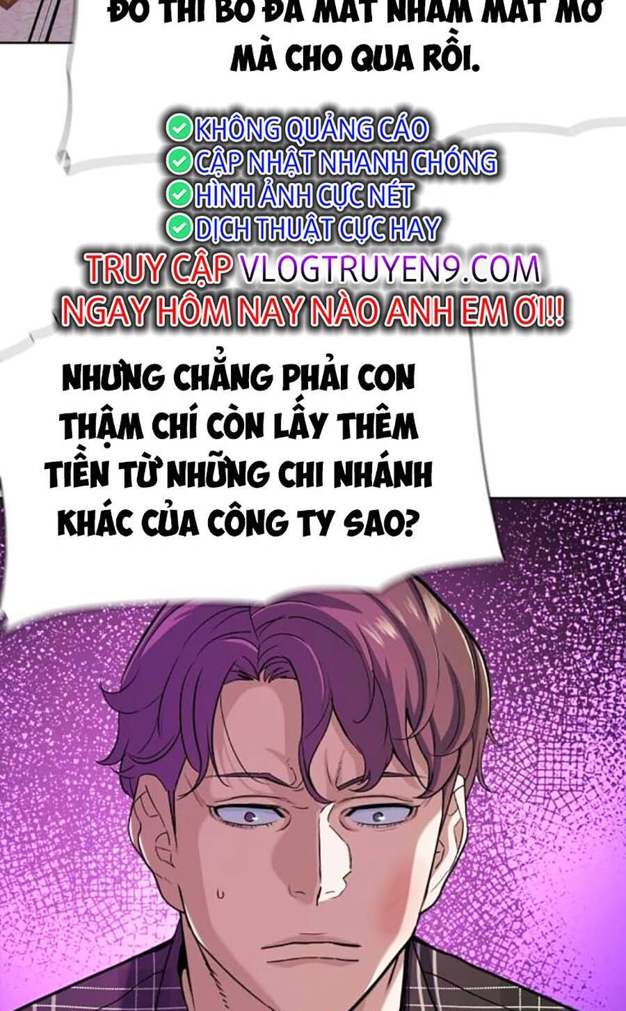 Tiểu Thiếu Gia Gia Tộc Tài Phiệt Chapter 82 - Trang 65