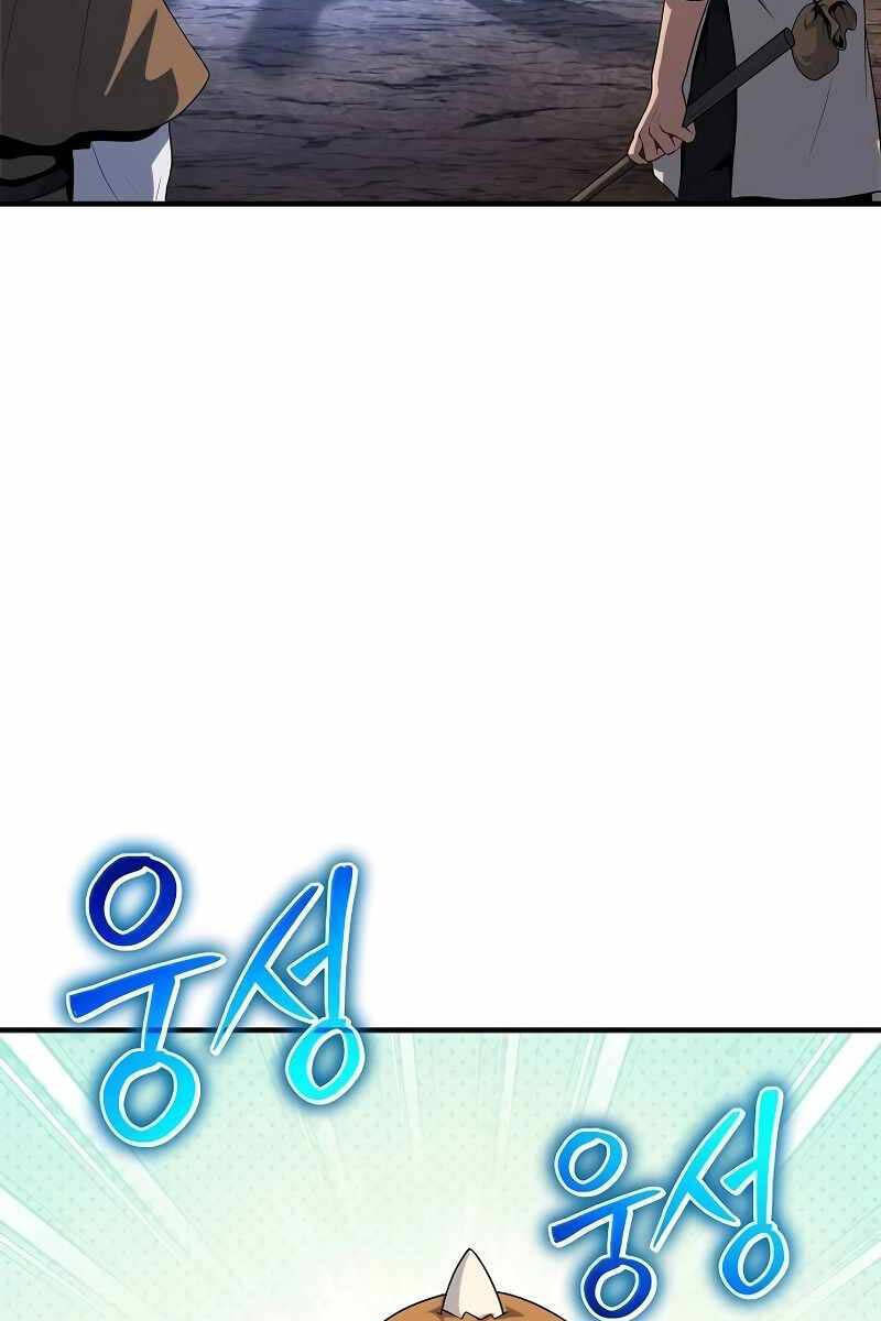 Linh Mục Tha Hóa Chapter 47 - Trang 102