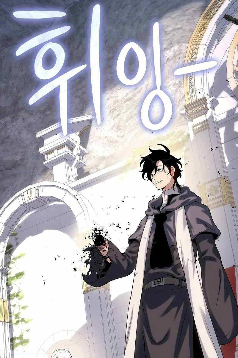 Linh Mục Tha Hóa Chapter 47 - Trang 136