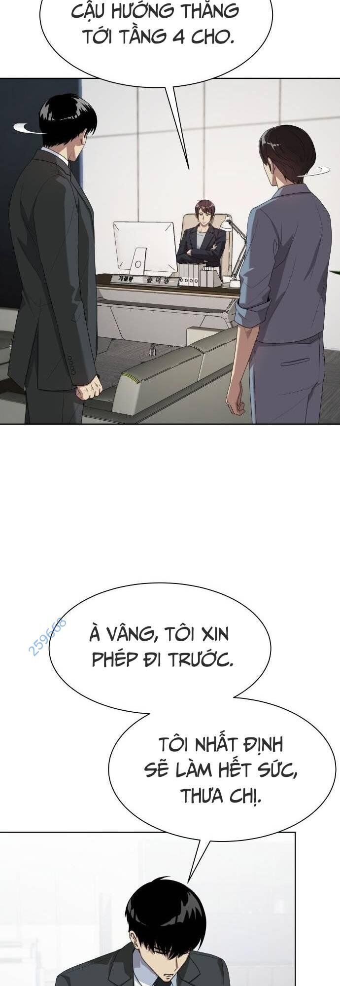 Từ Nhân Viên Vạn Năng Trở Thành Huyền Thoại Chapter 47 - Trang 39