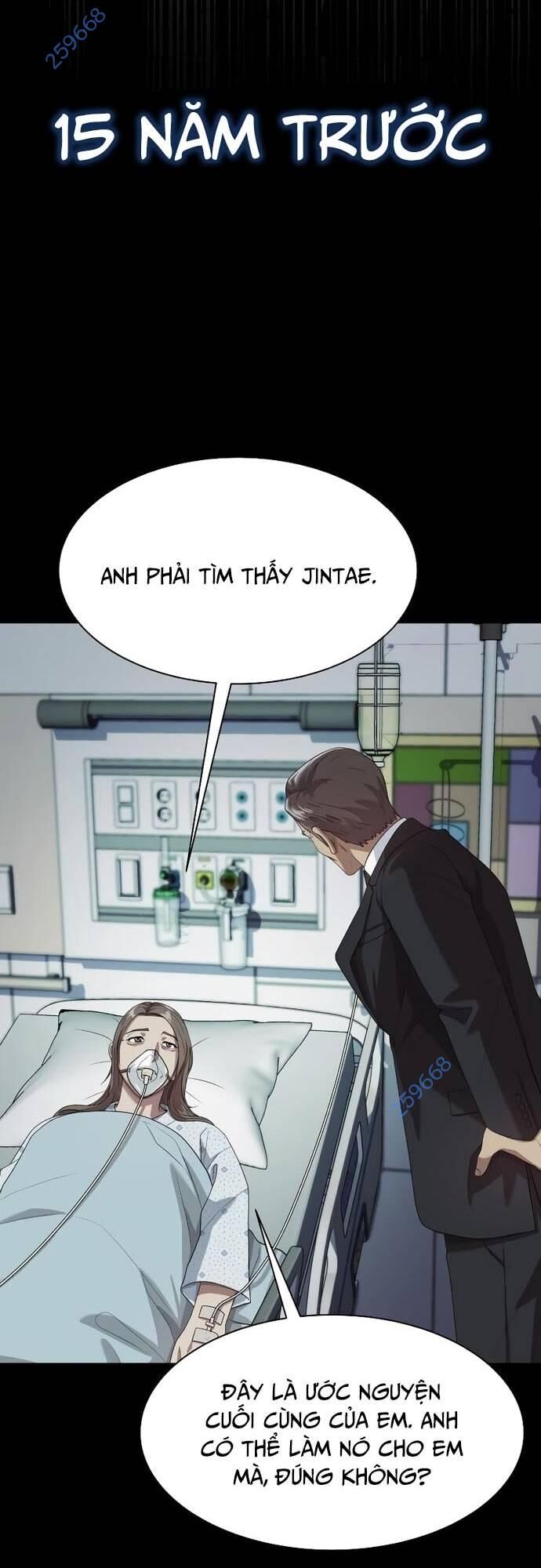Từ Nhân Viên Vạn Năng Trở Thành Huyền Thoại Chapter 46 - Trang 18