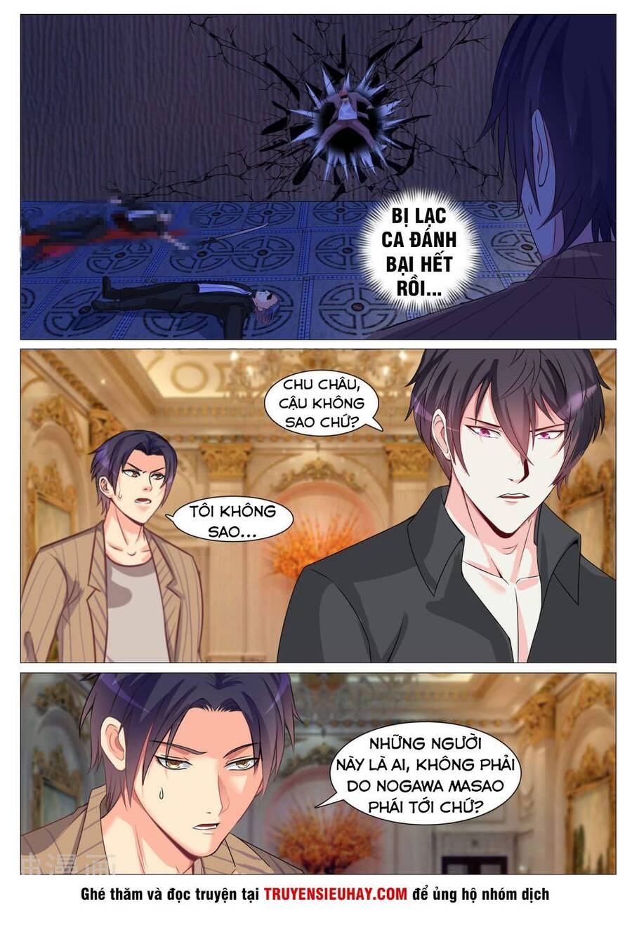 Cực Phẩm Chiến Binh Tại Đô Thị Chapter 150 - Trang 11