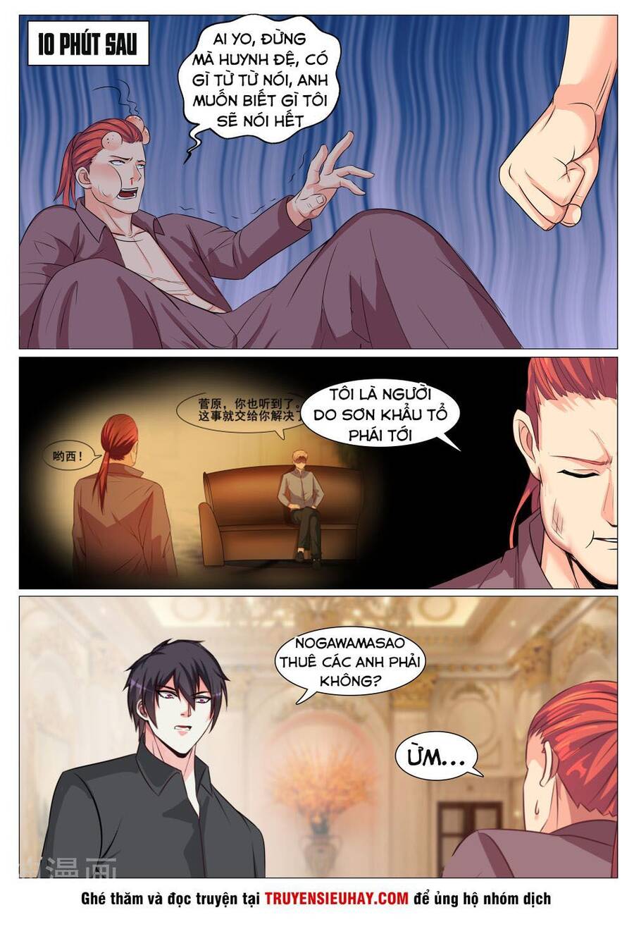 Cực Phẩm Chiến Binh Tại Đô Thị Chapter 151 - Trang 6