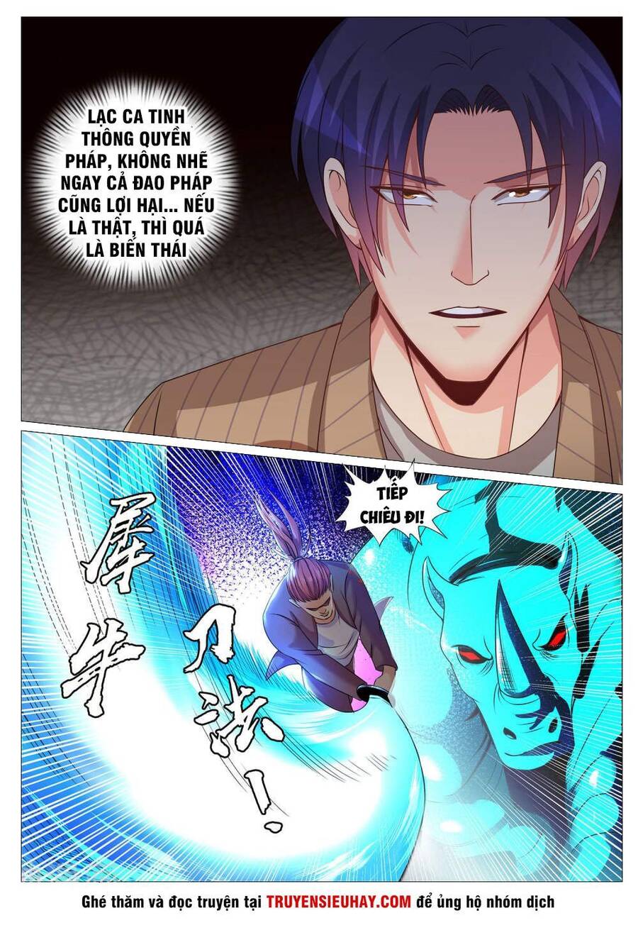 Cực Phẩm Chiến Binh Tại Đô Thị Chapter 150 - Trang 8