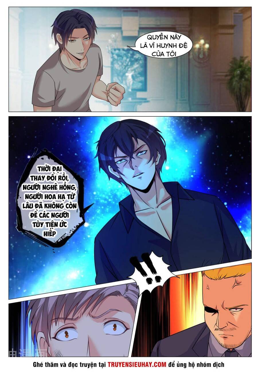 Cực Phẩm Chiến Binh Tại Đô Thị Chapter 153 - Trang 11
