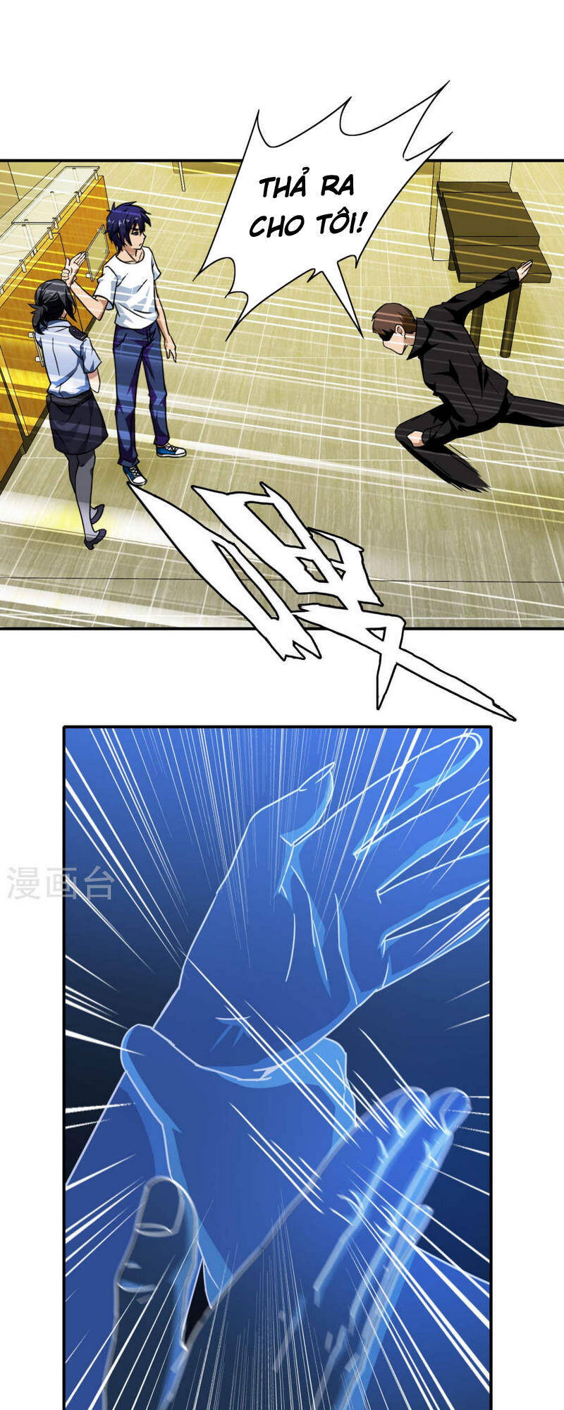 Hộ Hoa Cao Thủ Tại Đô Thị Chapter 41 - Trang 0