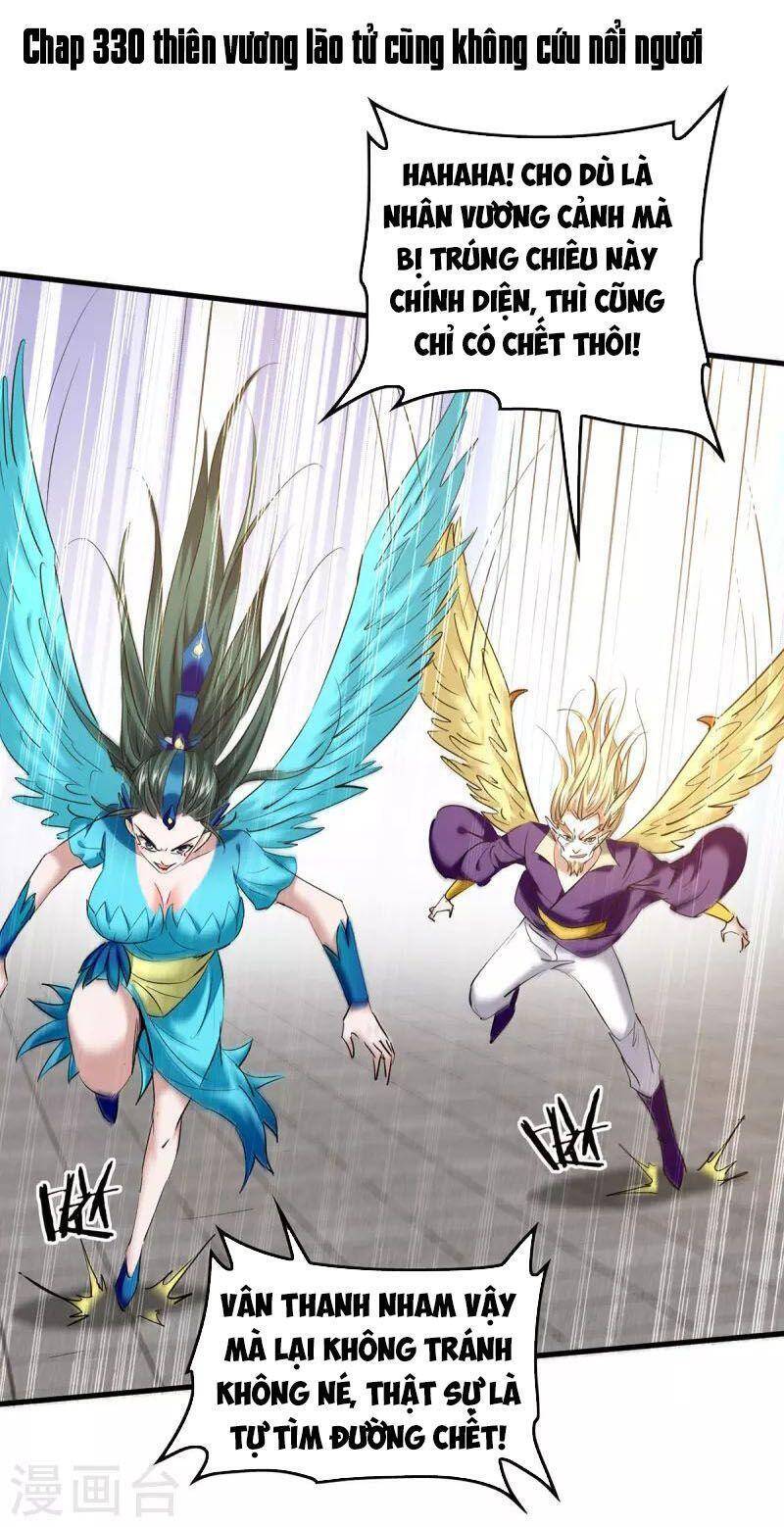 Tiên Đế Trở Về Chapter 330 - Trang 0