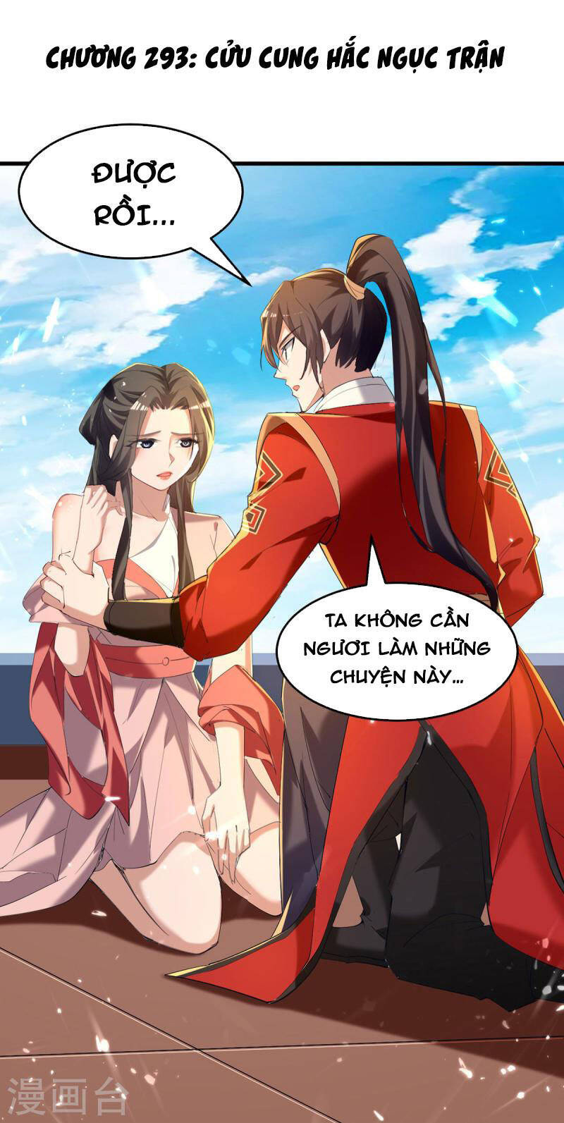 Tiên Đế Trở Về Chapter 293 - Trang 0