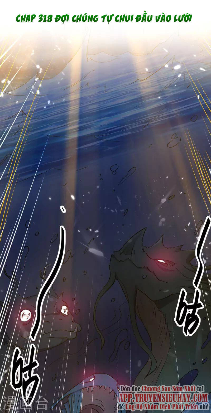 Tiên Đế Trở Về Chapter 318 - Trang 0