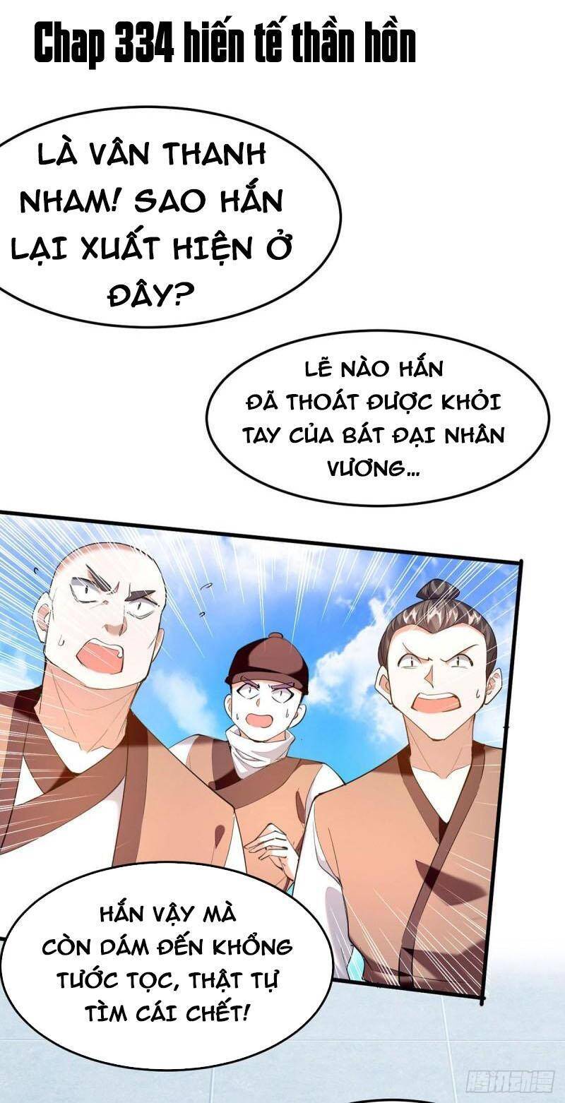Tiên Đế Trở Về Chapter 334 - Trang 0