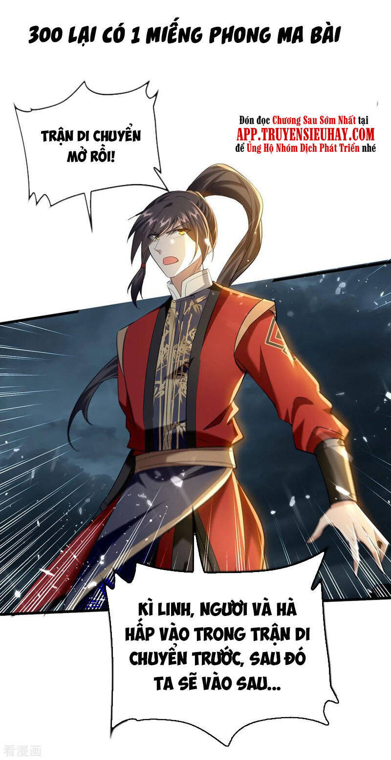 Tiên Đế Trở Về Chapter 300 - Trang 0