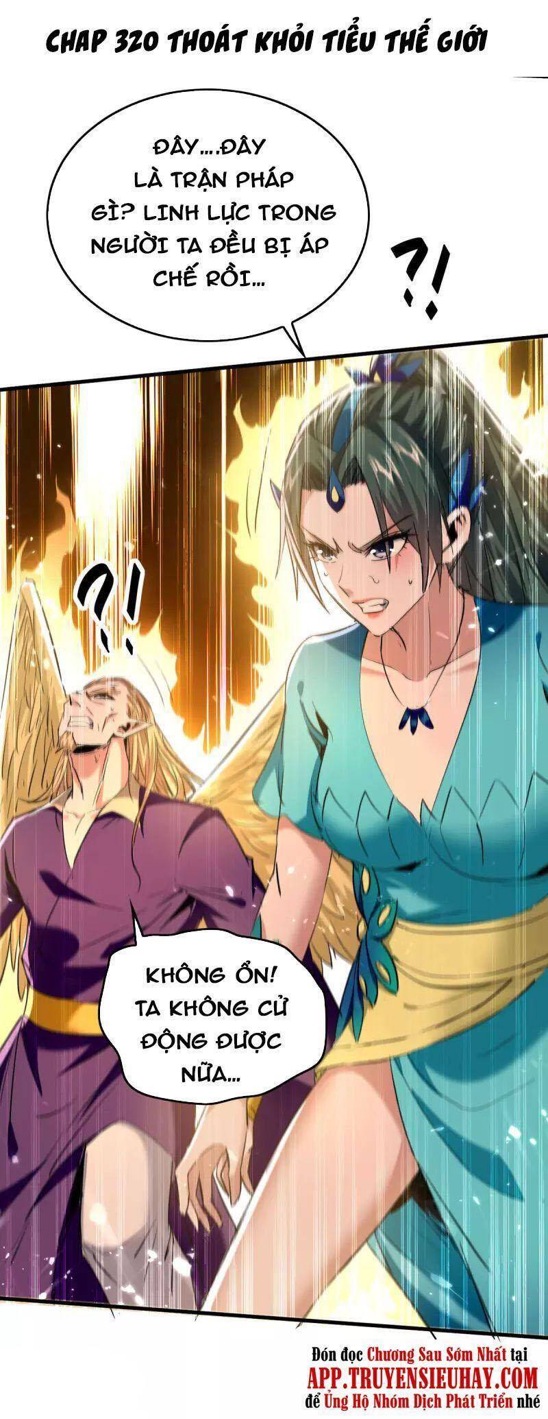 Tiên Đế Trở Về Chapter 320 - Trang 0