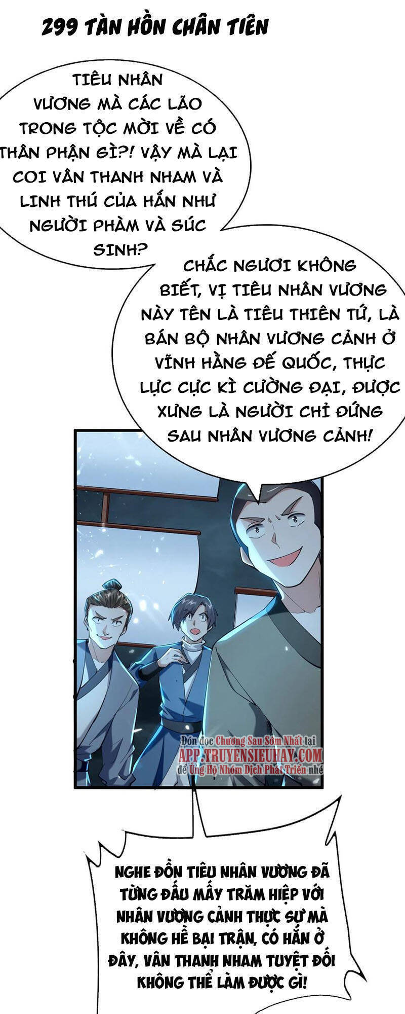 Tiên Đế Trở Về Chapter 299 - Trang 0