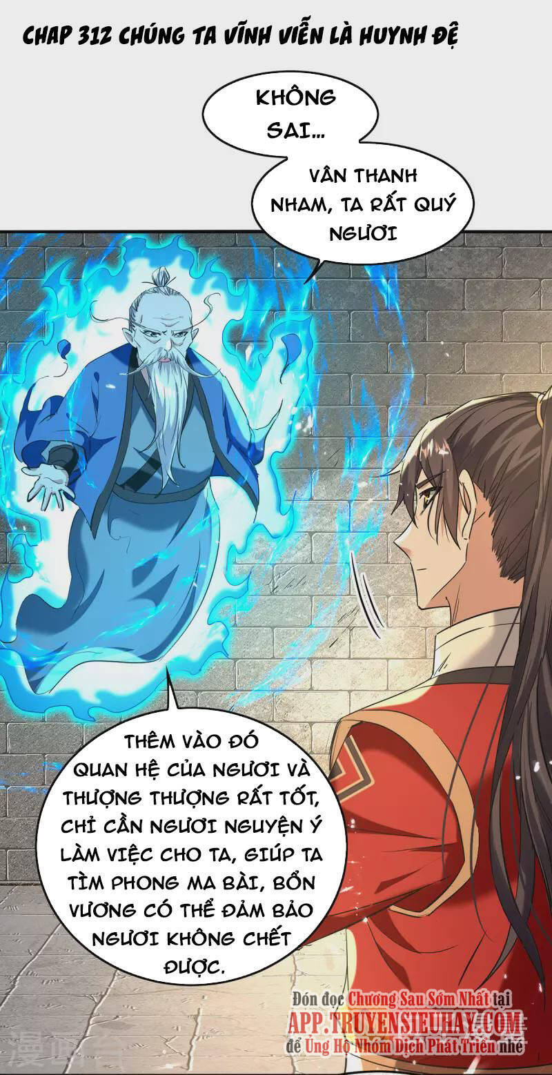 Tiên Đế Trở Về Chapter 312 - Trang 0