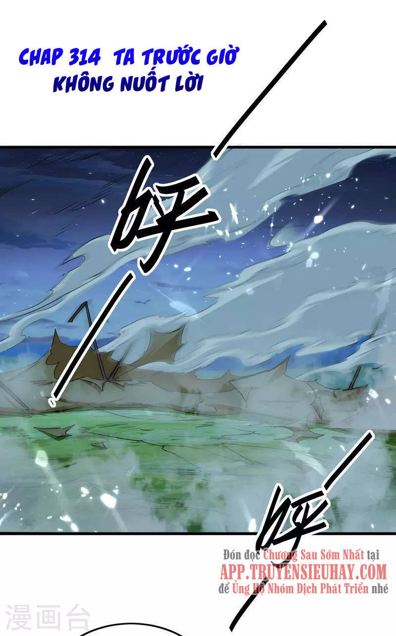 Tiên Đế Trở Về Chapter 314 - Trang 0