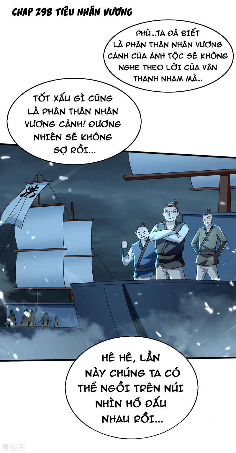 Tiên Đế Trở Về Chapter 298 - Trang 0