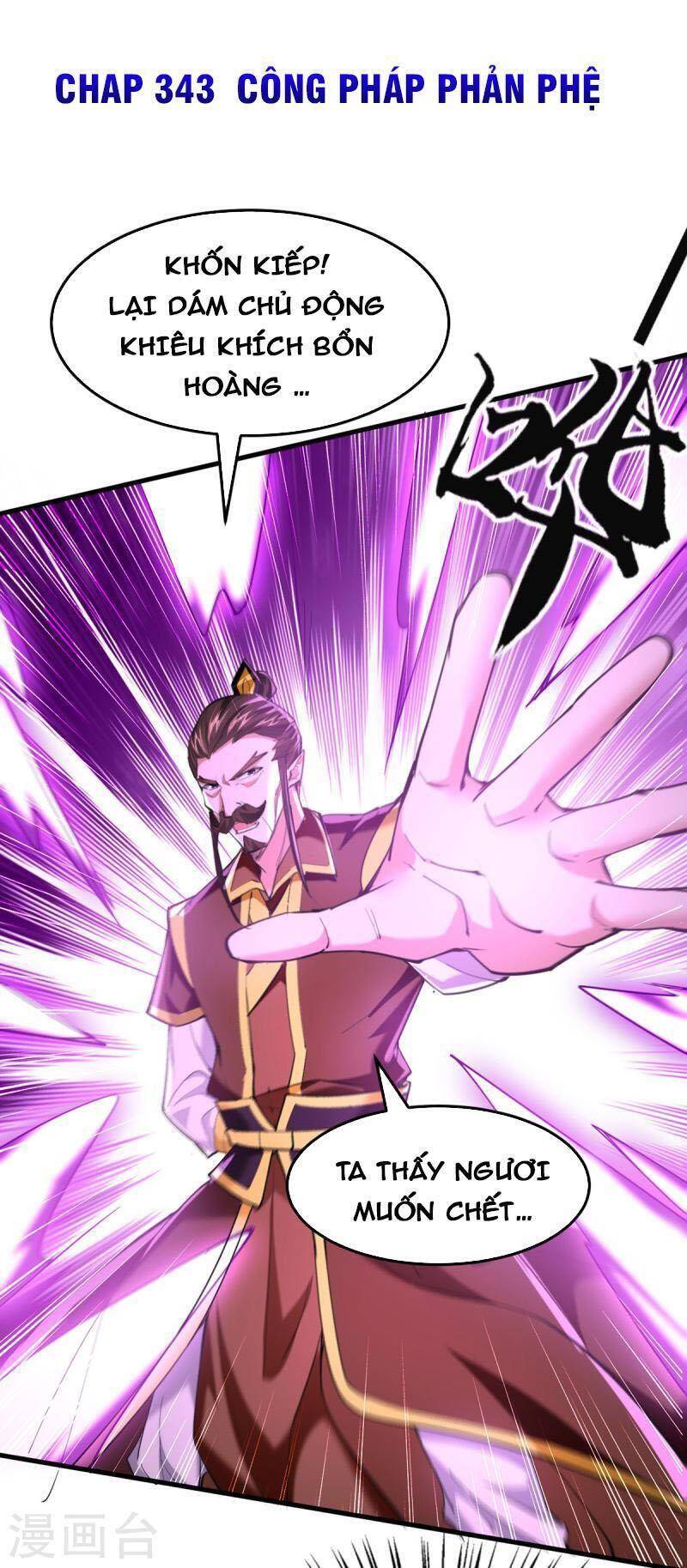 Tiên Đế Trở Về Chapter 343 - Trang 0