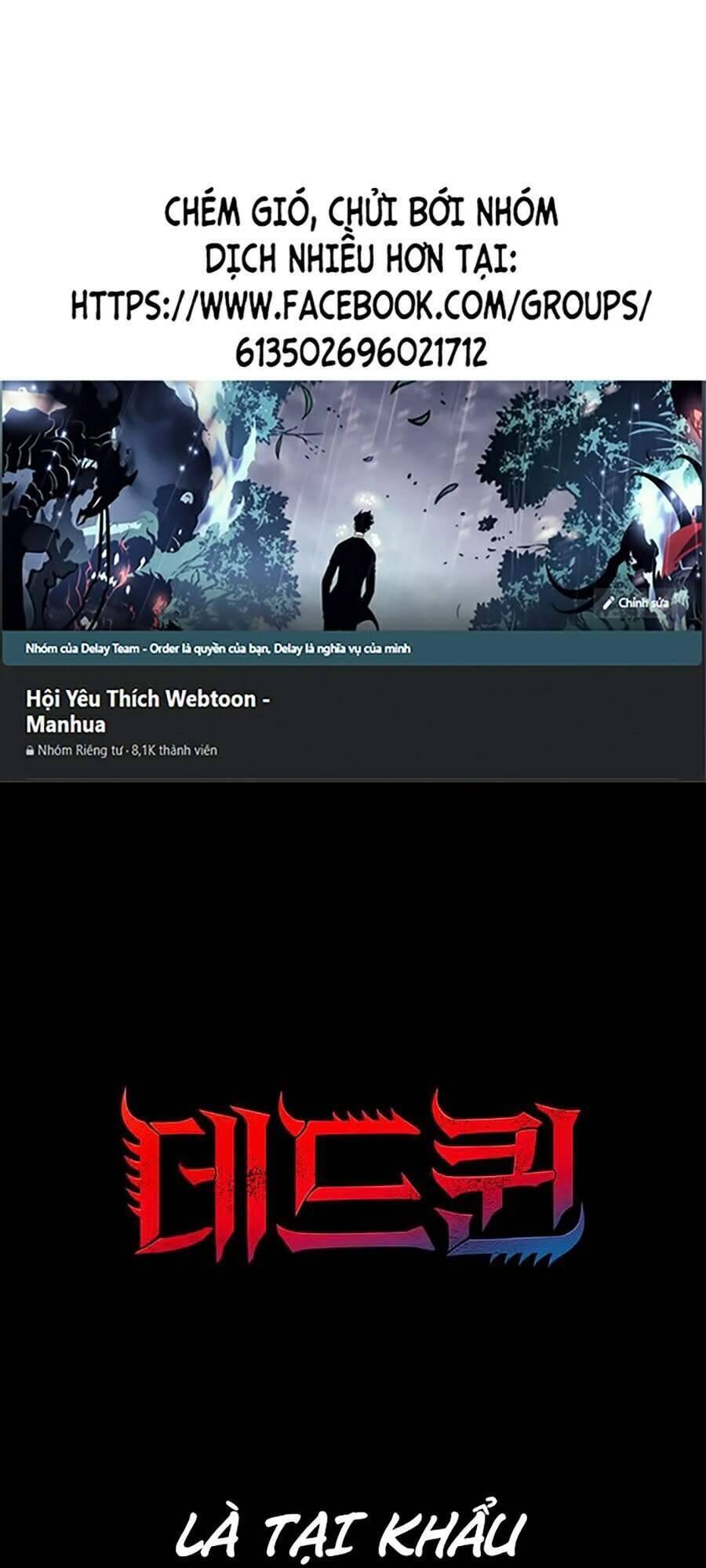 Hive Chapter 255 - Trang 0