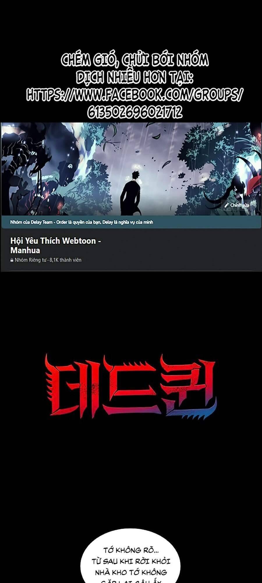 Hive Chapter 258 - Trang 0