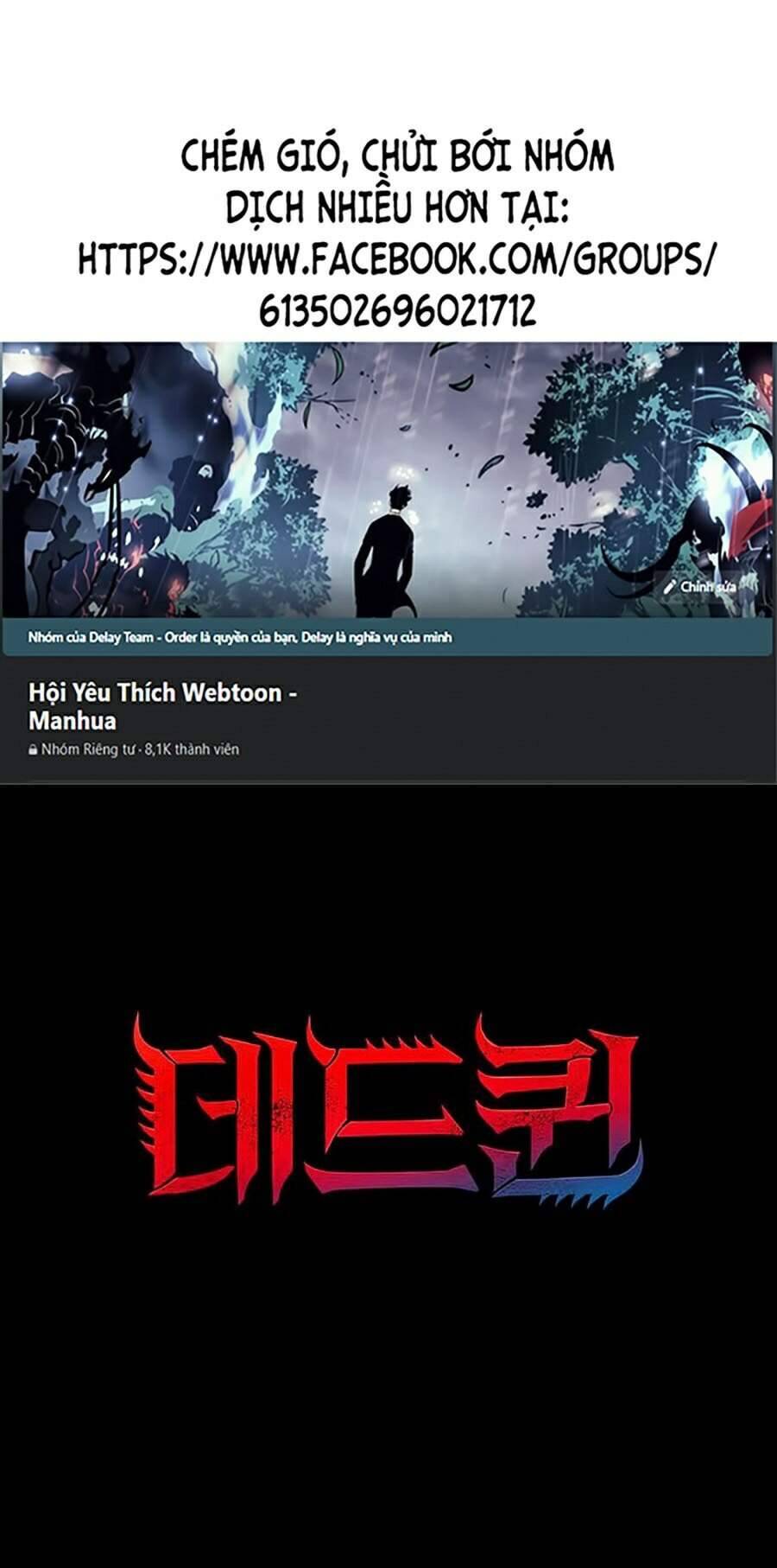 Hive Chapter 256 - Trang 0