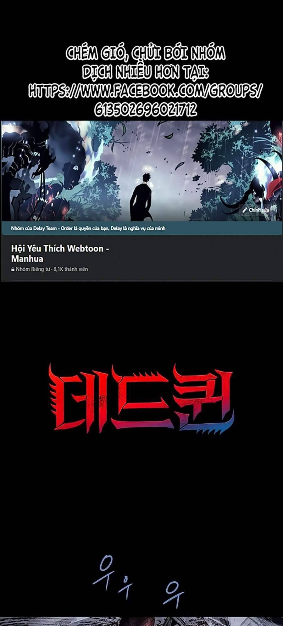 Hive Chapter 257 - Trang 0