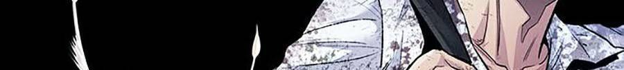 Hive Chapter 286 - Trang 75