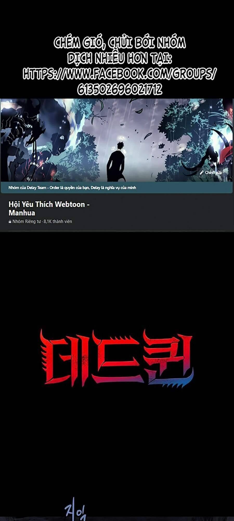 Hive Chapter 261 - Trang 0