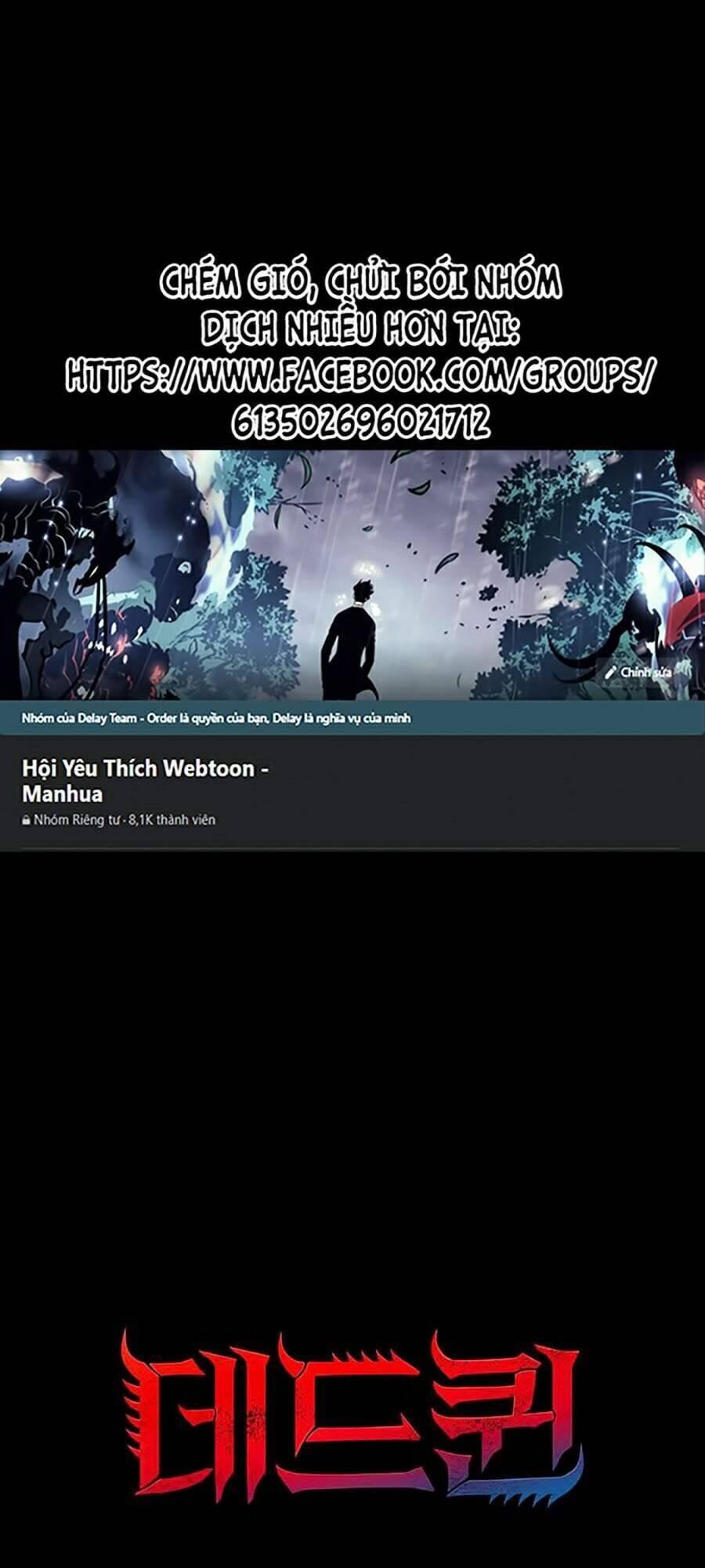 Hive Chapter 267 - Trang 0