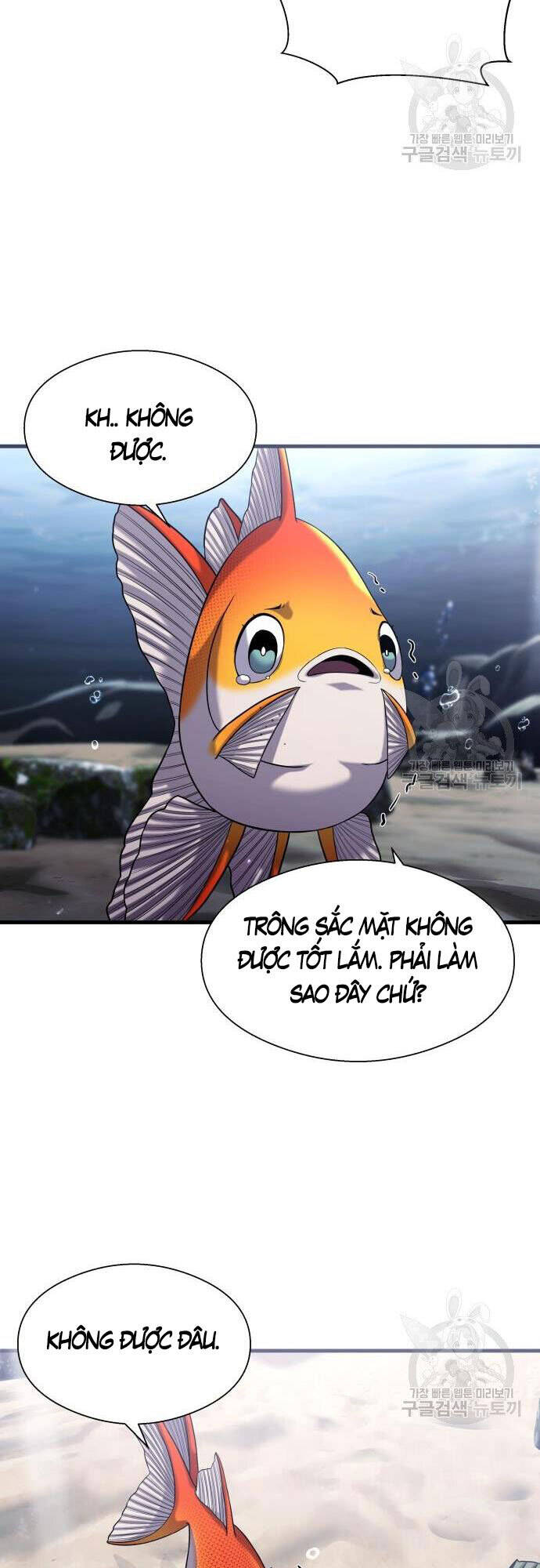 Hoá Thân Thành Cá Chapter 23 - Trang 39