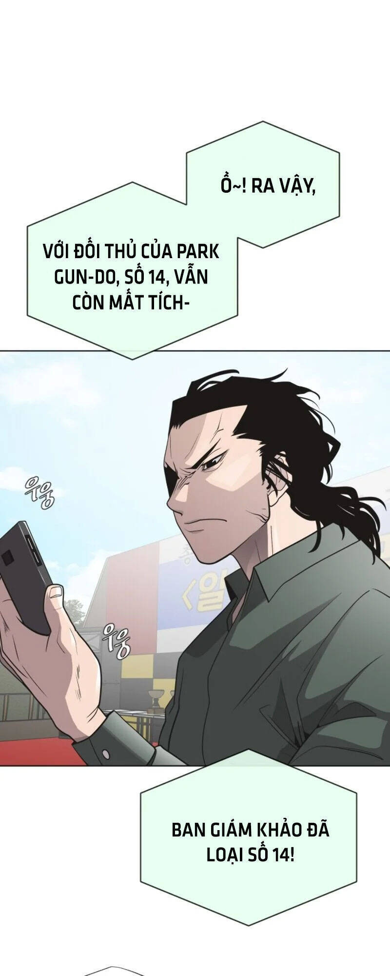Kĩ Nguyên Của Anh Hùng Chapter 19 - Trang 40